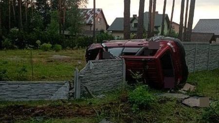 Tragiczny wypadek