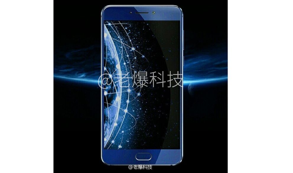 Meizu X w drodze? Czym jeszcze mogą zaskoczyć Chińczycy? 2