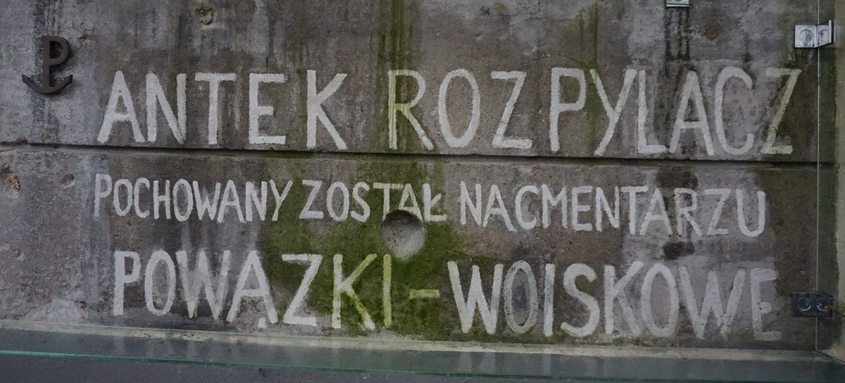 Mazowiecki Wojewódzki Konserwator Zabytków 