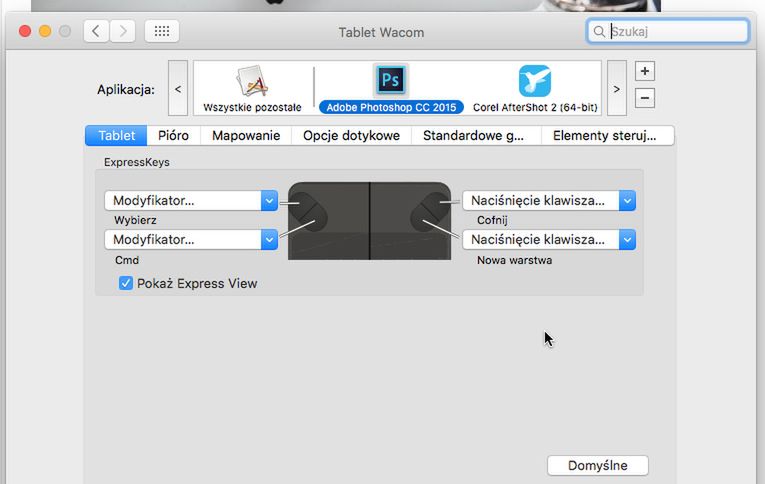 Wacom Intuos Photo S - amatorski tablet zdefiniowany na nowo [test] 7