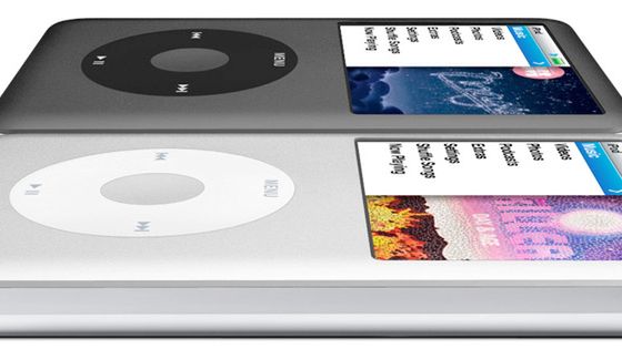 iTunes 9 stwarza problemy z iPodem classic 1