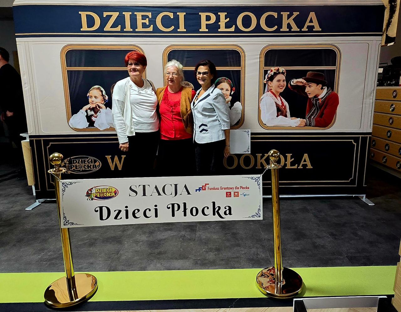 Premiera filmu