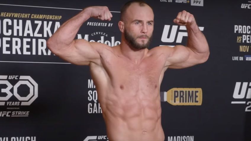 Zdjęcie okładkowe artykułu: YouTube /  / Mateusz Rębecki zrobił wagę przed UFC 295 