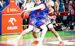 Polsat Sport 2 HD Koszykówka mężczyzn: PGE Basket Liga - mecz: Euvic GTK Gliwice - Arriva LOTTO Twarde Pierniki Toruń