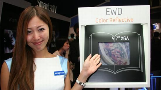 Samsung szykuje konkurencję dla E-Ink? 1