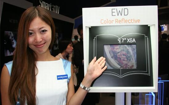 Samsung szykuje konkurencję dla E-Ink?