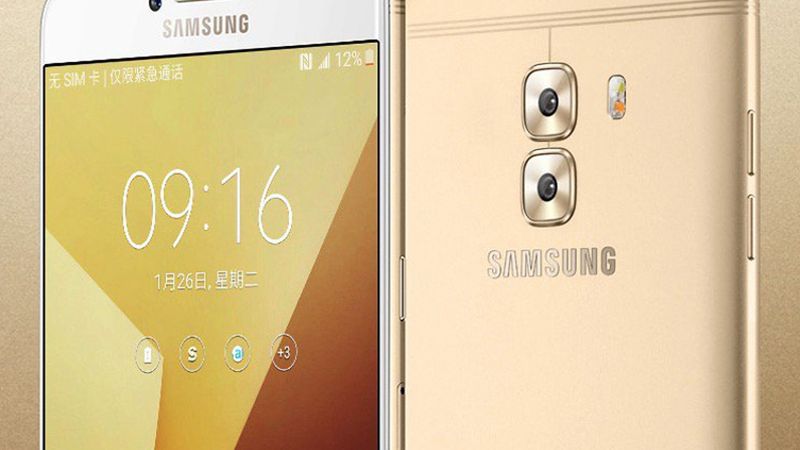 Samsung Galaxy C10 nadchodzi. Ma mieć podwójny aparat i nowy układ Qualcomma 1