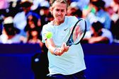 Tenis: Turniej ATP w Waszyngtonie - mecz 1. rundy gry pojedynczej