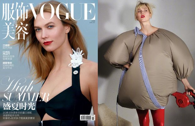 Karlie Kloss w dziwnej sesji dla chińskiego "Vogue'a"