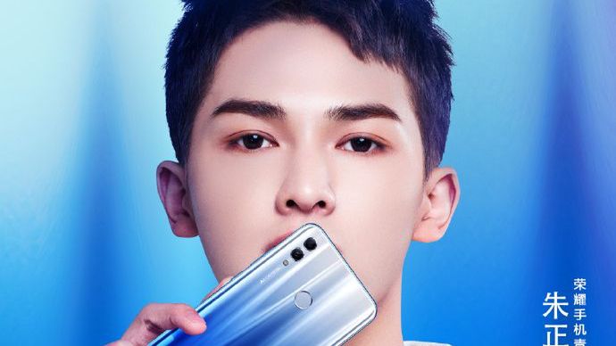 #wSkrócie: zapowiedź Honora 10 Lite, cena składanego Galaxy F i i droższy smartfon OnePlusa z 5G 1