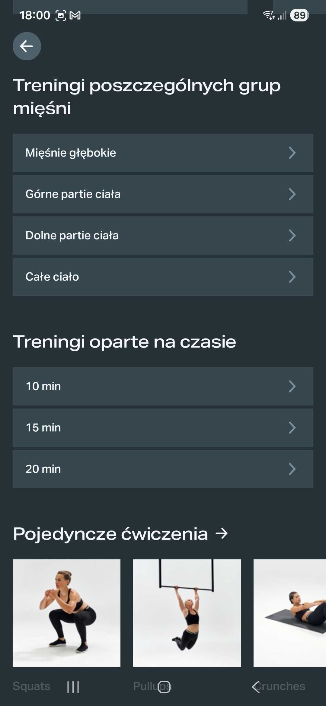 Freeletics: Fitness Workouts