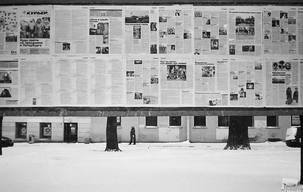 Nominowani do tytułu Najlepszego Fotografa Rosji w konkursie „Best of Russia 2016” 19