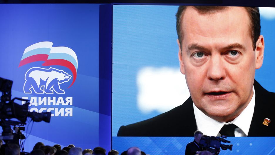 Congress of the United Russia party
epa05145663 A huge monitor shows Russian Prime Minister Dmitry Medvedev delivering his speech during a congress of the United Russia party in Moscow, Russia, 06 February 2016.  EPA/MAXIM SHIPENKOV 
Dostawca: PAP/EPA.
MAXIM SHIPENKOV