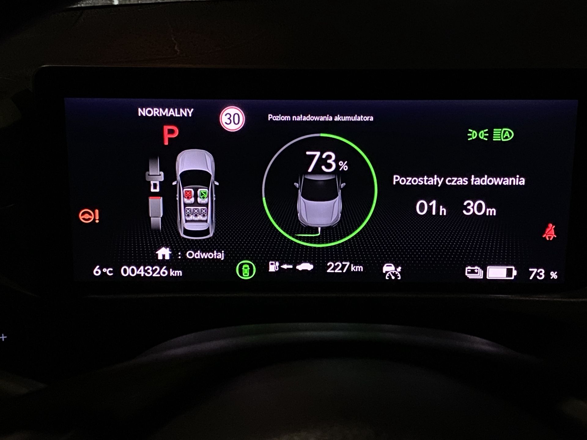 Honda e:Ny1