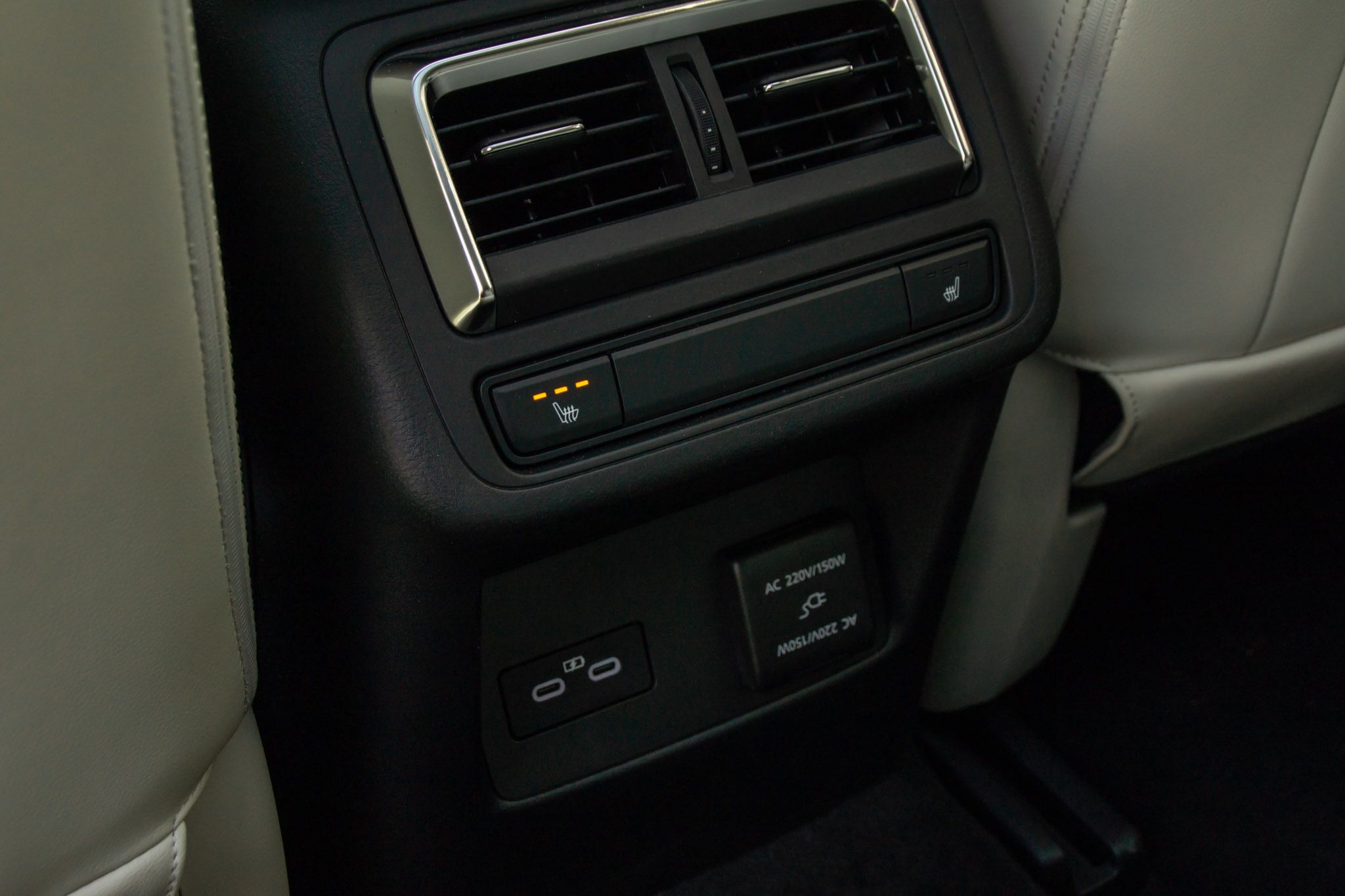 Mazda CX-60 PHEV