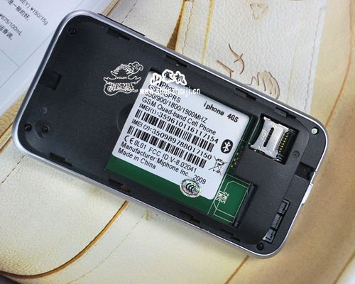 Podróbka następcy iPhone 4G – oczywiście made in China 3