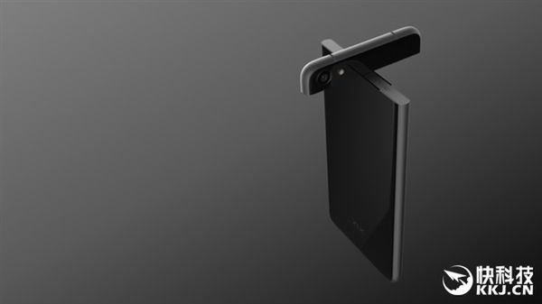 #wSkrócie: Amazon z darmową wysyłką do Polski oraz koncepcyjna hybryda iPhone'a i BlackBerry Priv 3