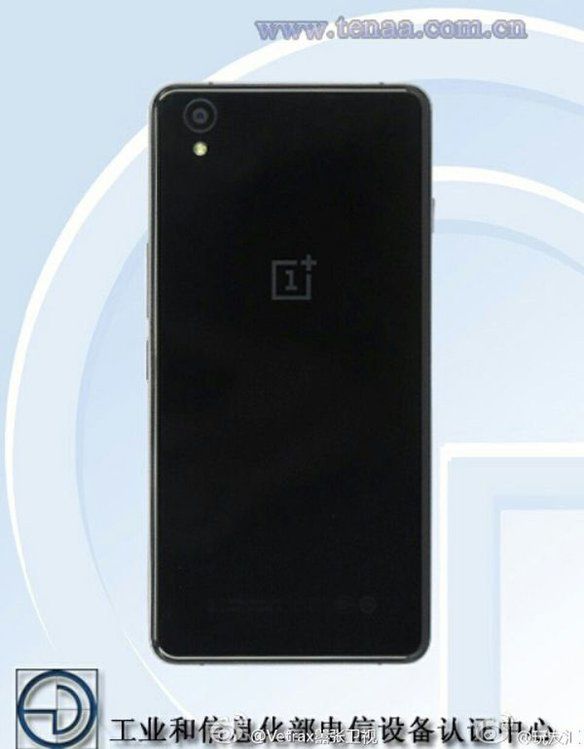 OnePlus X - data premiery ujawniona 3