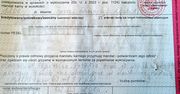 Przewoził za dużo pasażerów, stracił prawo jazdy