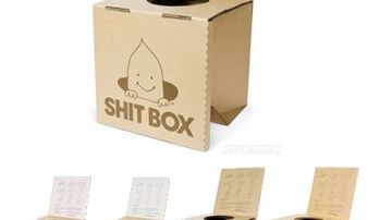 Gdy natura wzywa... 1