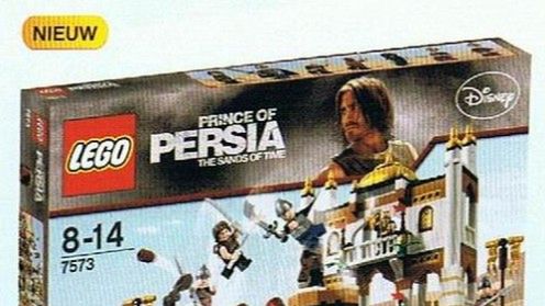LEGO Prince Of Persia? 1