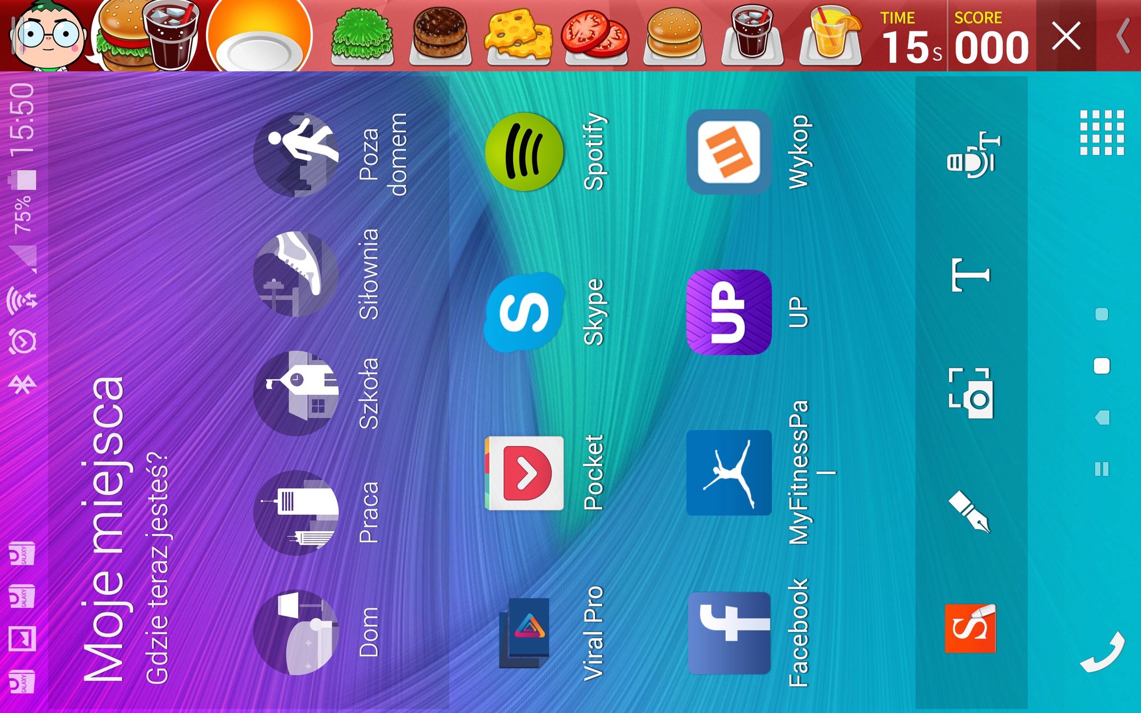 Galaxy Note Edge - test i recenzja smartfona z ekranem krawędziowym 29