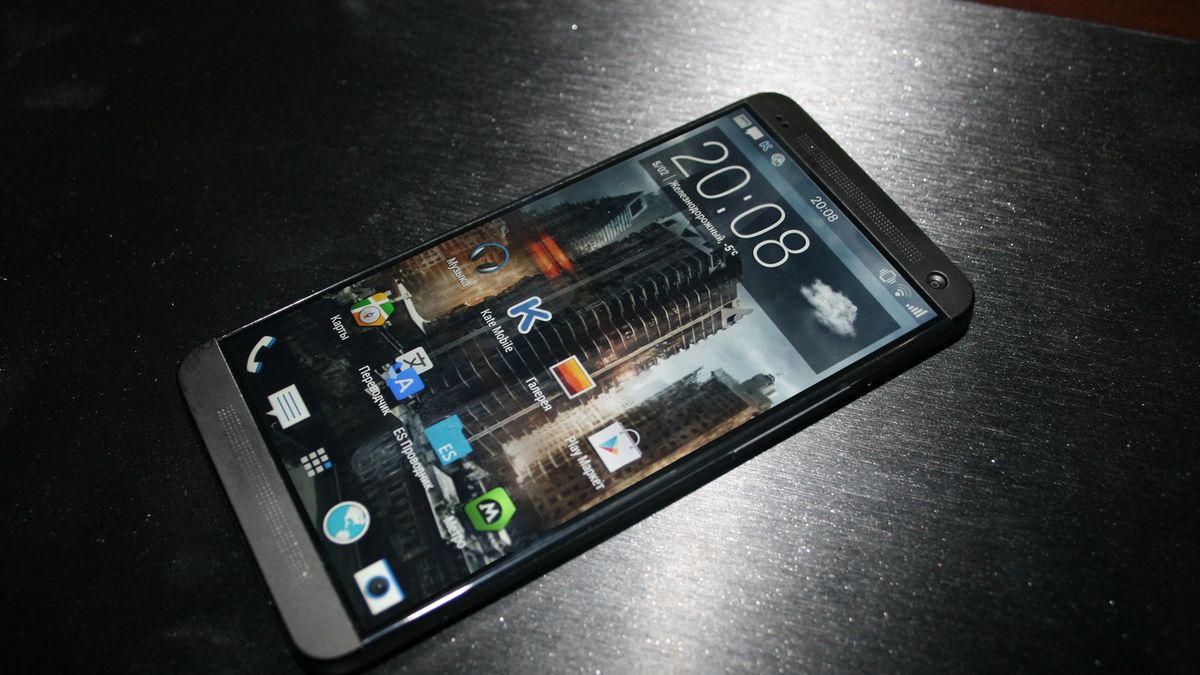 Nowy flagowiec HTC wycieka na zdjęciach. Wygląda kapitalnie! 1