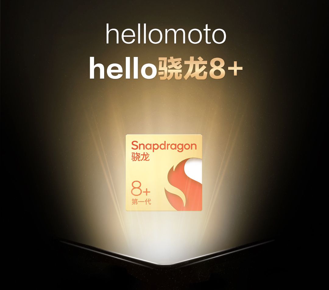 Motorola złoży się po raz trzeci. razr 3 na wideo 3