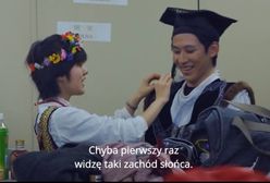 Wrocław. Polish Cinema for Beginners. Polski film dla cudzoziemców na Wyspie Słodowej