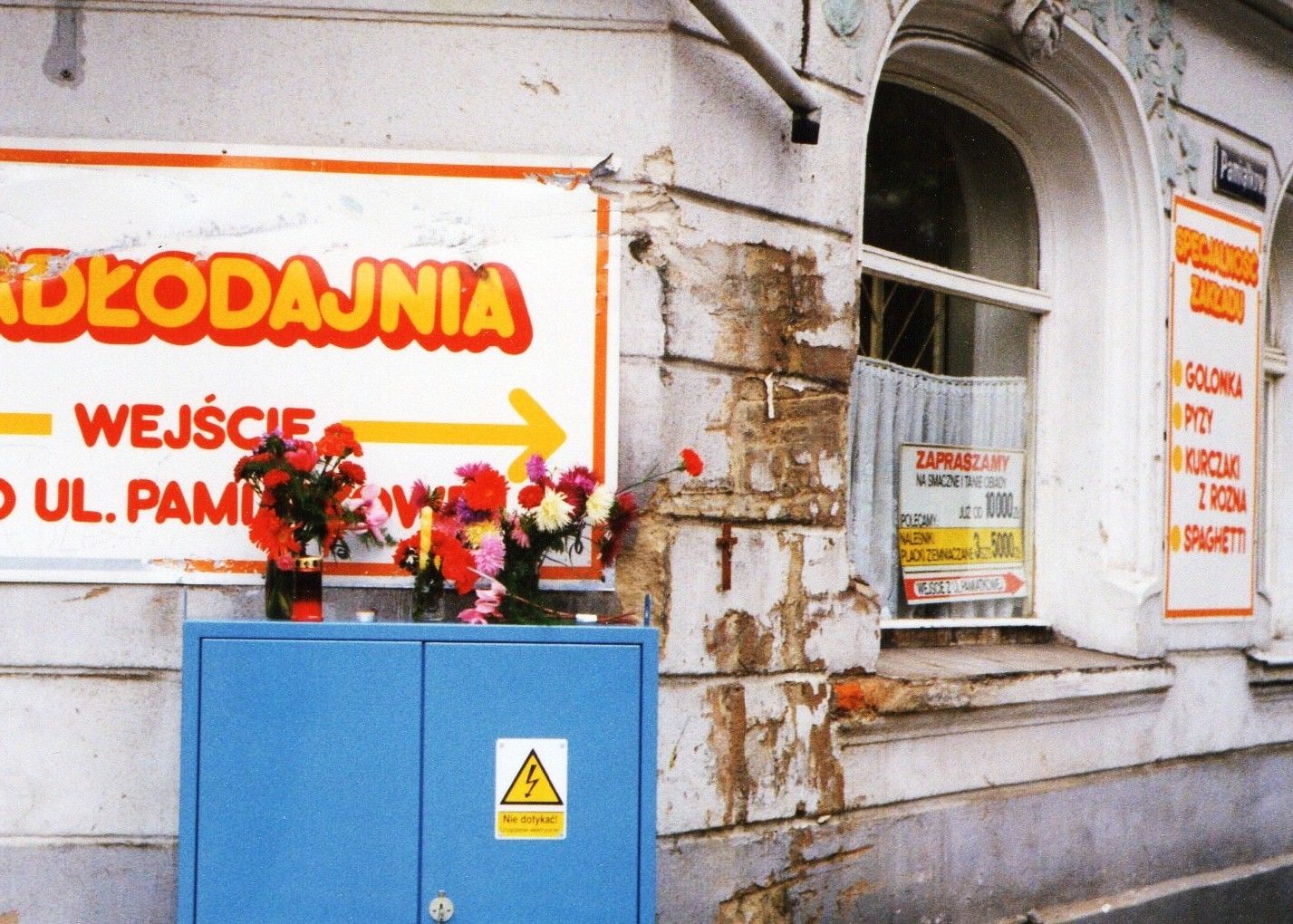 zdjęcie