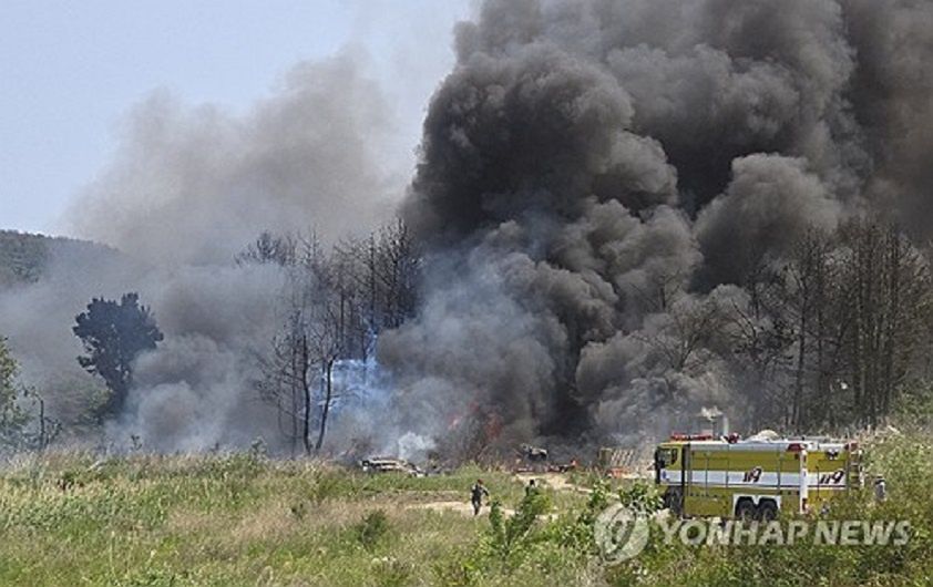 Southern skies tragedy: P-3 Orion crash shakes South Korea Navy