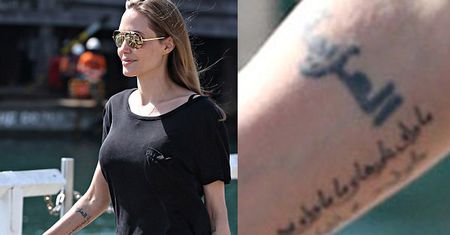 NOWY TATUAŻ Angeliny Jolie!