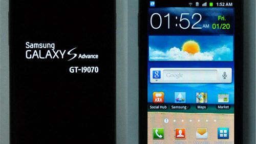 Był już Galaxy S Plus, będzie i dwurdzeniowy Galaxy S Advance [aktualizacja] 1