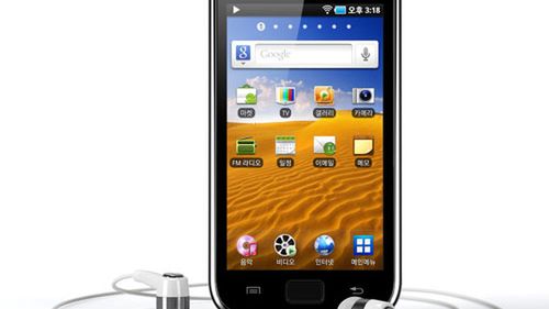 Samsung Galaxy YP-GB1 oficjalnie na CES 2011 1