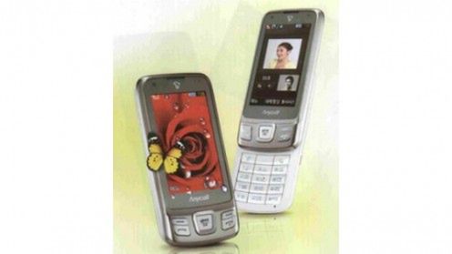 Samsung SCH-W760 - co go wyróżnia? 1