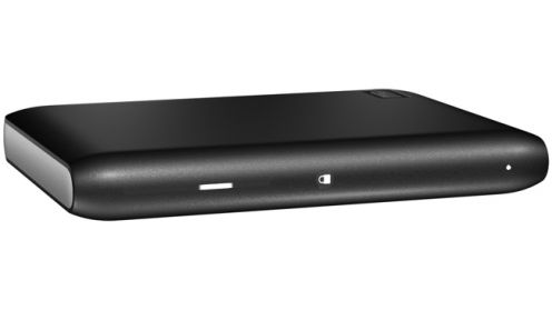 WD My Passport Elite - minitest dysku zewnętrznego 1