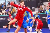Piłka ręczna mężczyzn: Mistrzostwa świata U-21 - Polska 2025 - mecz 2. rundy fazy grupowej