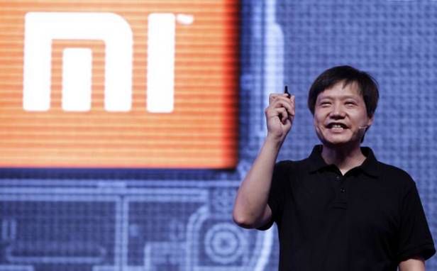 Logo Xiaomi