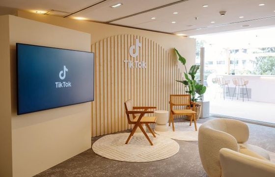 Komisja Europejska nałoży karę na TikToka? Problem z przejrzystością reklam
