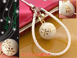 Top 5 ciekawych dodatków na święta 5