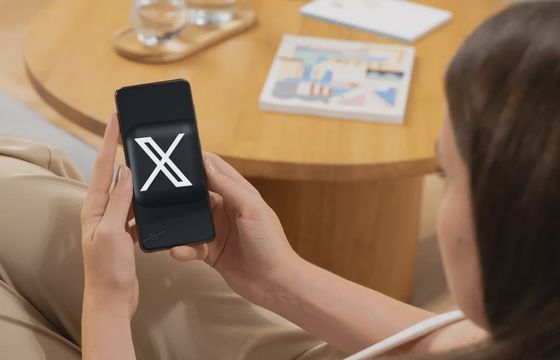 Portal X wprowadza zmiany. Mokry sen Muska coraz bliżej?