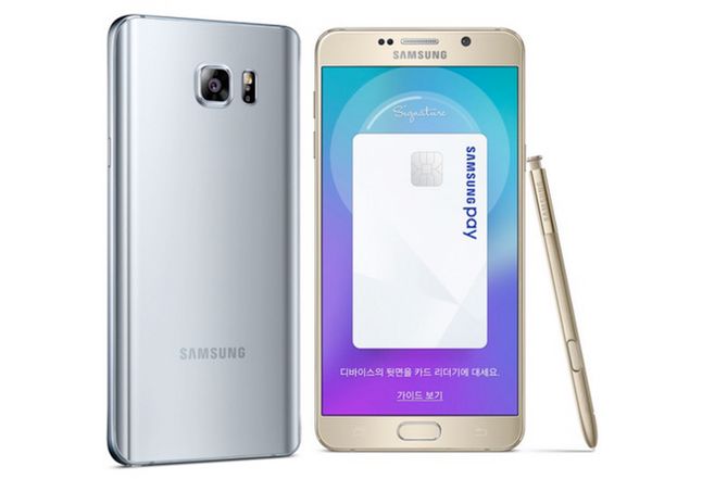 Galaxy Note5