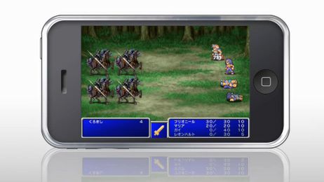 Seria Final Fantasy o połowę tańsza! 1