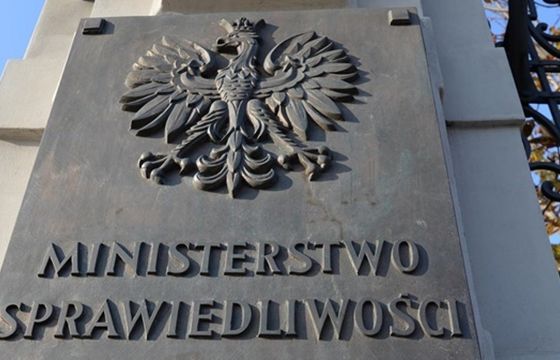 Resort sprawiedliwości planuje kampanię o naborach ławniczych. Szuka ekspertów