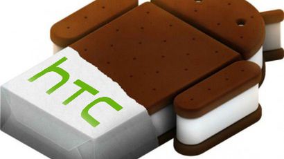 Android 4.0 dla poprzedniej generacji smartfonów HTC w kwietniu? Dla obecnej w marcu [aktualizacja] 1