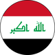 Reprezentacja Iraku