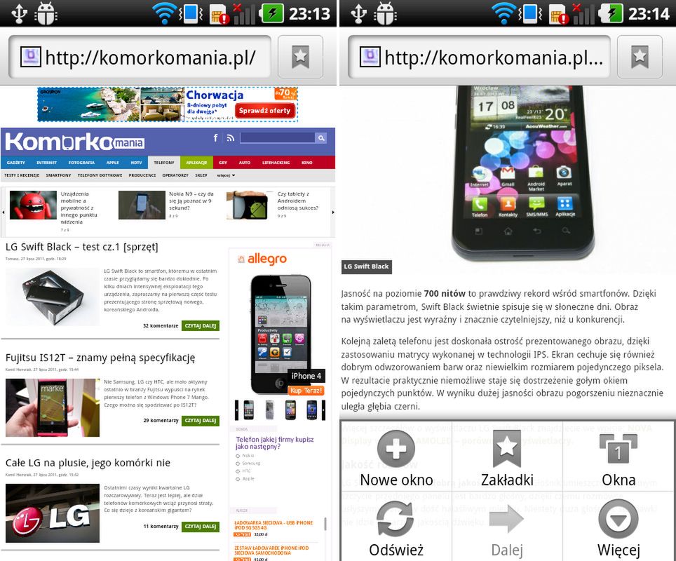 LG Swift Black – test cz. 2 [oprogramowanie] 8
