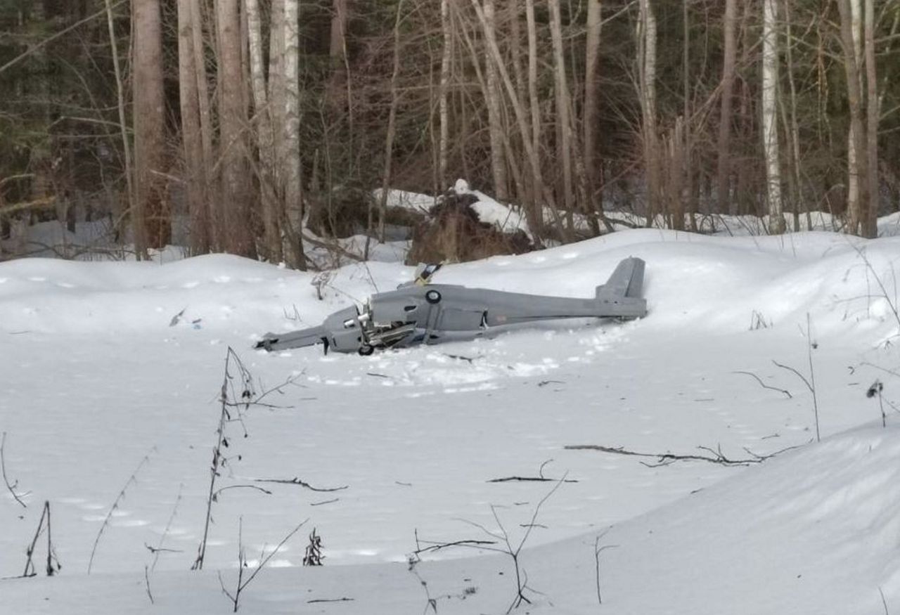 Dron, który spadł na terytorium Rosji