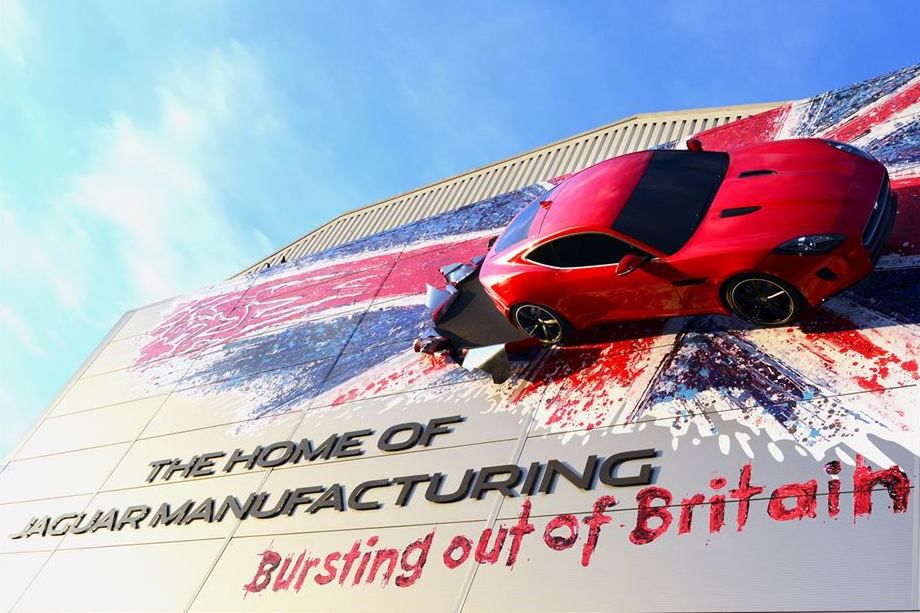 Jaguar Land Rover zbuduje fabrykę w Brazylii