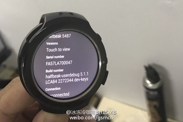 HTC Halfbeak to kolejny nieciekawy model na i tak nudnym rynku smartwatchy